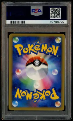 2009 Pokemon JPN Promo Gym Challenge 1st Place #033 Victory Medal Pikachu PSA 10 - Image 3
