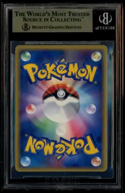 2009 Pokemon JPN Promo Gym Challenge Silver Stamp Victory Medal Pikachu BGS 9.5 - Image 3