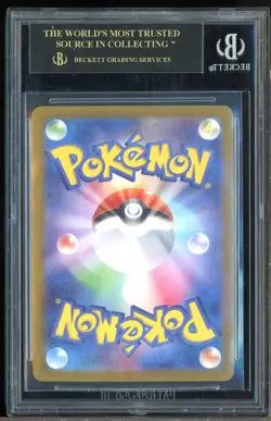 2024 Pokemon S & V Terastal Festival JPN #217 Umbreon Ex BGS 10 BLACK LABEL - Image 3