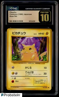 1996 Pokemon Base Set Japanese #025 Pikachu CGC 10 PRISTINE - Image 1