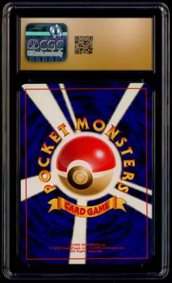 1996 Pokemon Base Set Japanese #025 Pikachu CGC 10 PRISTINE - Image 3