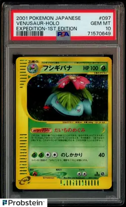 2001 Pokemon Japanese Expedition 1st Edition #097 Venusaur Holo PSA 10 GEM MINT - Image 1