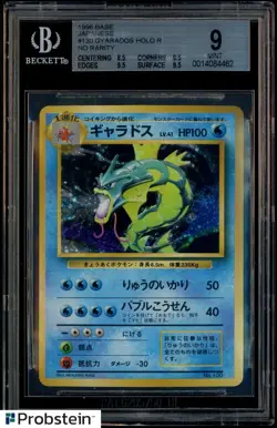 1996 Pokemon Base Set Japanese #130 Gyarados Holo r No Rarity Symbol BGS 9 - Image 1