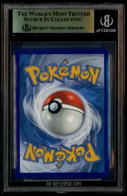 2021 Pokemon SWSH Fusion Strike Secret #271 FA Gengar VMAX BGS 9.5 GEM MINT - Image 3