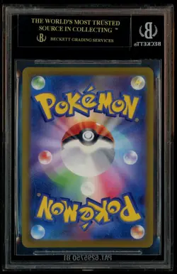 2022 Pokemon SWSH Vstar Universe JPN #223 Deoxys Vstar SAR BGS 10 BLACK LABEL - Image 3