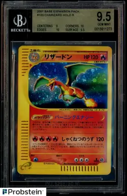 2001 Pokemon Base Set Expansion Pack #103 Charizard Holo BGS 9.5 GEM MINT - Image 1