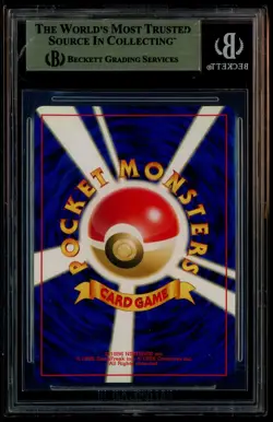 2000 Pokemon Crossing The Ruins Japanese #196 Espeon Holo R BGS 9.5 GEM MINT - Image 3