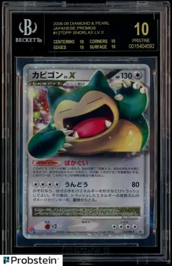 2006-09 Pokemon Diamond & Pearl JPN Promo 127DPP Snorlax LV.X BGS 10 BLACK LABEL - Image 1