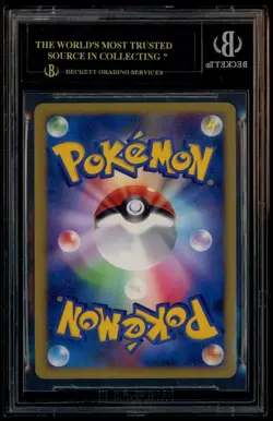 2006-09 Pokemon Diamond & Pearl JPN Promo 127DPP Snorlax LV.X BGS 10 BLACK LABEL - Image 3