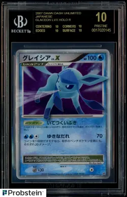 2007 Pokemon Dawn Dash Unlimited JPN #DP4 Glaceon LV.X Holo BGS 10 BLACK LABEL - Image 1