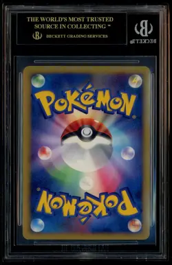 2007 Pokemon Dawn Dash Unlimited JPN #DP4 Glaceon LV.X Holo BGS 10 BLACK LABEL - Image 3