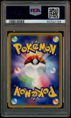 2001 Pokemon Japanese Expedition 1st Edition #116 Alakazam Holo PSA 10 GEM MINT - Image 3
