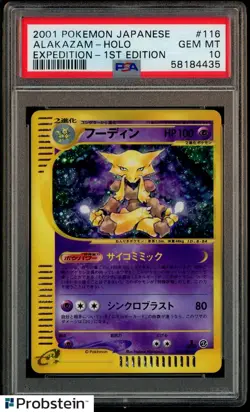2001 Pokemon Japanese Expedition 1st Edition #116 Alakazam Holo PSA 10 GEM MINT - Image 1