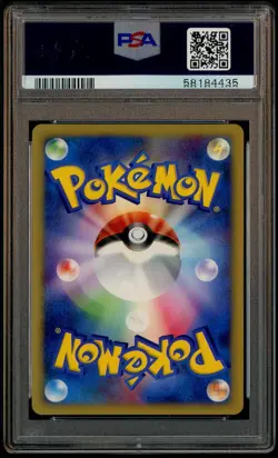 2001 Pokemon Japanese Expedition 1st Edition #116 Alakazam Holo PSA 10 GEM MINT - Image 3