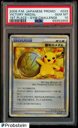 2009 Pokemon JPN Promo Gym Challenge 1st Place #033 Victory Medal Pikachu PSA 10 - Image 1