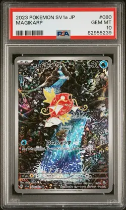 Pokemon Magikarp 080/073 SV1a Triplet Beat Art Rare Holo PSA 10 Japanese - Image 1