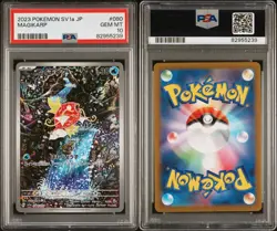 Pokemon Magikarp 080/073 SV1a Triplet Beat Art Rare Holo PSA 10 Japanese - Image 3