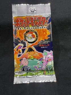 Pokemon 1996 Japanese Base Set Booster 291 Yen Long Pack New Sealed - Image 1