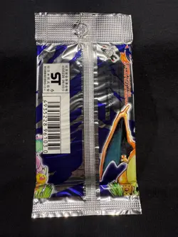 Pokemon 1996 Japanese Base Set Booster 291 Yen Long Pack New Sealed - Image 2