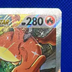 2019-2023 Pokemon Sword & Shield Black Star Promos Charizard VST #SWSH262 - Image 5