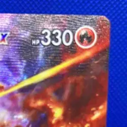2019-2023 Pokemon Sword & Shield Black Star Promos Charizard VMAX #SWSH261 - Image 5