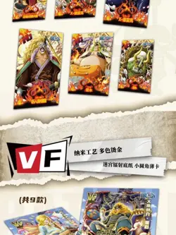 One Piece Trading Card 21 Pack Booster Box Anime CCG Sealed Going Merry New - Image 5