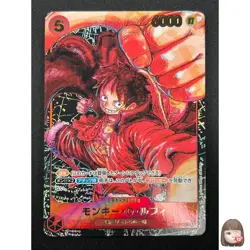 [NM] Monkey D Luffy ONE PIECE ST01-012 SR Parallel Awakening of New Era 21F57 - Image 1