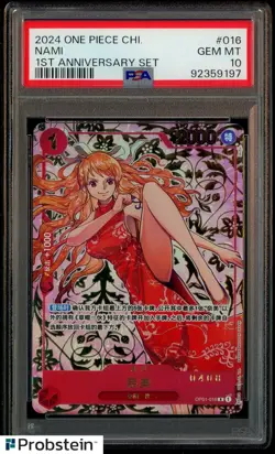 2024 ONE PIECE CHINESE 1ST ANNIVERSARY SET OP01-016 NAMI SERIAL PSA 10 GEM MINT - Image 1