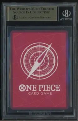 2025 ONE PIECE PROMOS BVB X ONE PIECE MATCH DAY 2025 #003 MONKEY D. LUFFY BGS 10 - Image 3