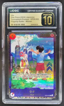 2024 ONE PIECE JAPANESE UTA PROMO FLAGSHIP BATTLE OP09-002 CGC 10 PRISTINE A PT - Image 1