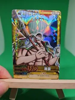 NM Whitebeard PCC-002-w SEC Foil One Piece BANDAI Tcg Ccg Onepy Berry Match JP - Image 1