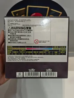 UNION ARENA KAGURABACHI UA46BT Sealed Booster Box Japanese BANDAI - Image 3