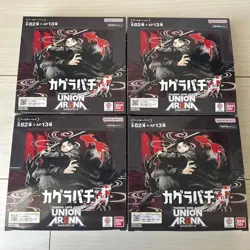 UNION ARENA KAGURABACHI UA46BT Sealed Booster Box Japanese BANDAI - Image 4