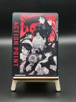 (2 Card Minimum Purchase) Union Arena UE09BT: Fullmetal Alchemist - 15% off 4+ - Image 4