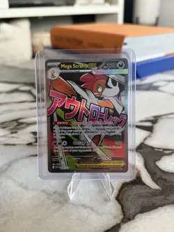 Pokemon TCG Custom 2 Card Order Mega Scrafty & Mega Diancie - Image 1