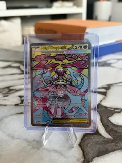 Pokemon TCG Custom 2 Card Order Mega Scrafty & Mega Diancie - Image 3
