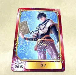 Rare Promo! Black Clover SCF Trading Card Yuno Holo Manga Art - Image 1