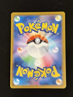 Pokemon Golett SV11B Black Bolt 128/086 Art Rare Holo 90HP Japanese Card - Image 2