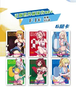 Football Girl Goddess Spicy Waifu 11 Pack Trading Cards Booster Box Anime New - Image 5