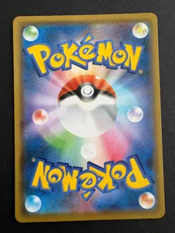 Pikachu 001/028 Rare 25th Anniversary Pokemon Japanese Card NM - Image 2