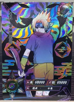 Kayou Naruto Doujin Trading Card RAINBOW Foil SLR Sasuke NR-SLR-016 NM - Image 1