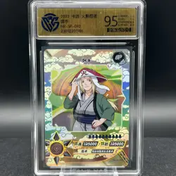 Tsunade NR-SP-042 Graded CCG 9.5 Naruto Kayou Card - Image 1