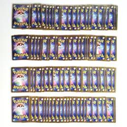 Pokemon Card Bulk Lot 100 V ex VMAX VSTAR NM-LP No Dupes Japanese US Stock 715 - Image 2