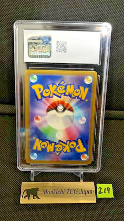 CGC GEM MINT 10 Mega Dragonite ex 246/193 SAR Mega Dream ex M2a Pokemon card '25 - Image 2