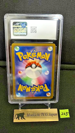 CGC GEM MINT 10 Clefairy 086/080 AR Nihil Zero M3 Holo Pokemon card 2026 JP② - Image 2