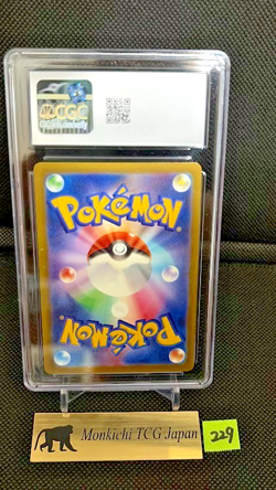 CGC GEM MINT 10 Mega Hawlucha ex 239/193 SAR Mega Dream ex M2a Pokemon card '25 - Image 2