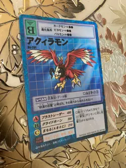 Japanese Digimon Card Game Hyper Colosseum Aquilamon Bo-281 Vintage Rare - Image 1