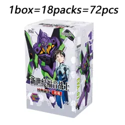2025 Evangelion KAYOU Official 72 Trading Card Booster Box Anime EVA TCG CCG New - Image 2