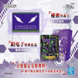 2025 Evangelion KAYOU Official 72 Trading Card Booster Box Anime EVA TCG CCG New - Image 5