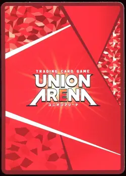 MITSURI KANROJI UA05BT/KMY-1-020 SR UNION ARENA TCG DEMON SLAYER JAPANESE NM - Image 2